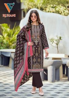 Vandana ruhani vol-41 wound dressing materials wholesale